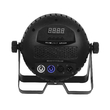 INVOLIGHT LP700 - светодиодный прожектор RGBWA+UV - Звуковое и световое оборудование, музыкальные инструменты.