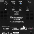 Solton acoustic Twin-Array TA 15 Set -Звуковой комплект 2000Вт - Звуковое и световое оборудование, музыкальные инструменты.